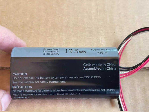 19.5Wh AE715B Replacement Battery for Dell Wireless 360 Speaker