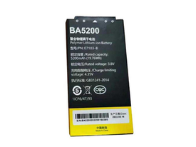 5200mAh BA5200 Replacement Battery for Unistrong UC10 GPS RTK GNSS