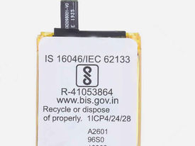 300mAh APP00302 Replacement Battery for Movado Connect 2.0 40