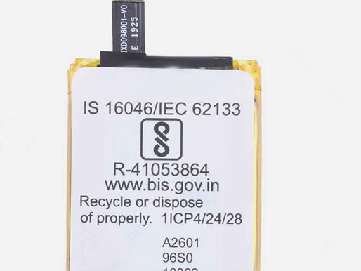 300mAh APP00302 Replacement Battery for Movado Connect 2.0 40