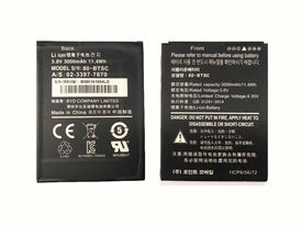 3.8V/4.35V Battery for Point Mobile PM80