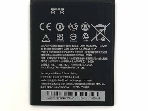 2100mAh B0PE6100 Replacement Battery for HTC Desire 620 D620H/D620G D820MU 820mini