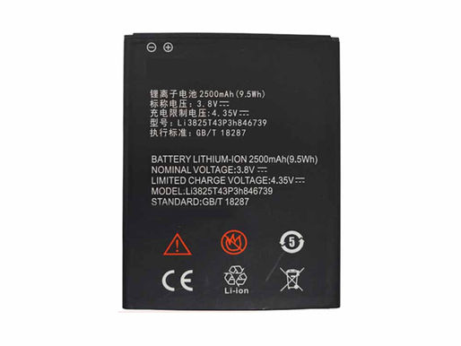 2500mAh Li3825T43P3h846739 Replacement Battery for ZTE Q805T