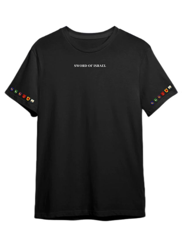 Thumbnail: Sword of Isreal Shirt