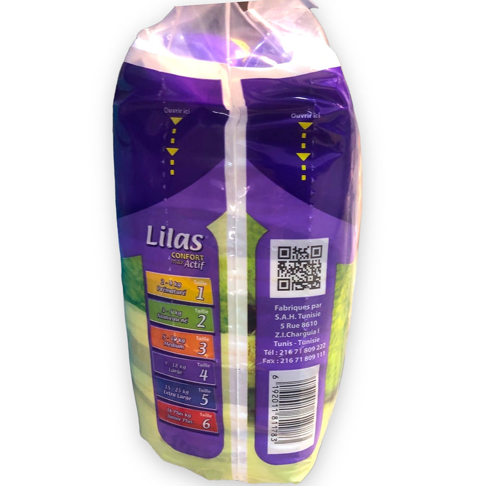 Miniature : Lilas Confort max actif 