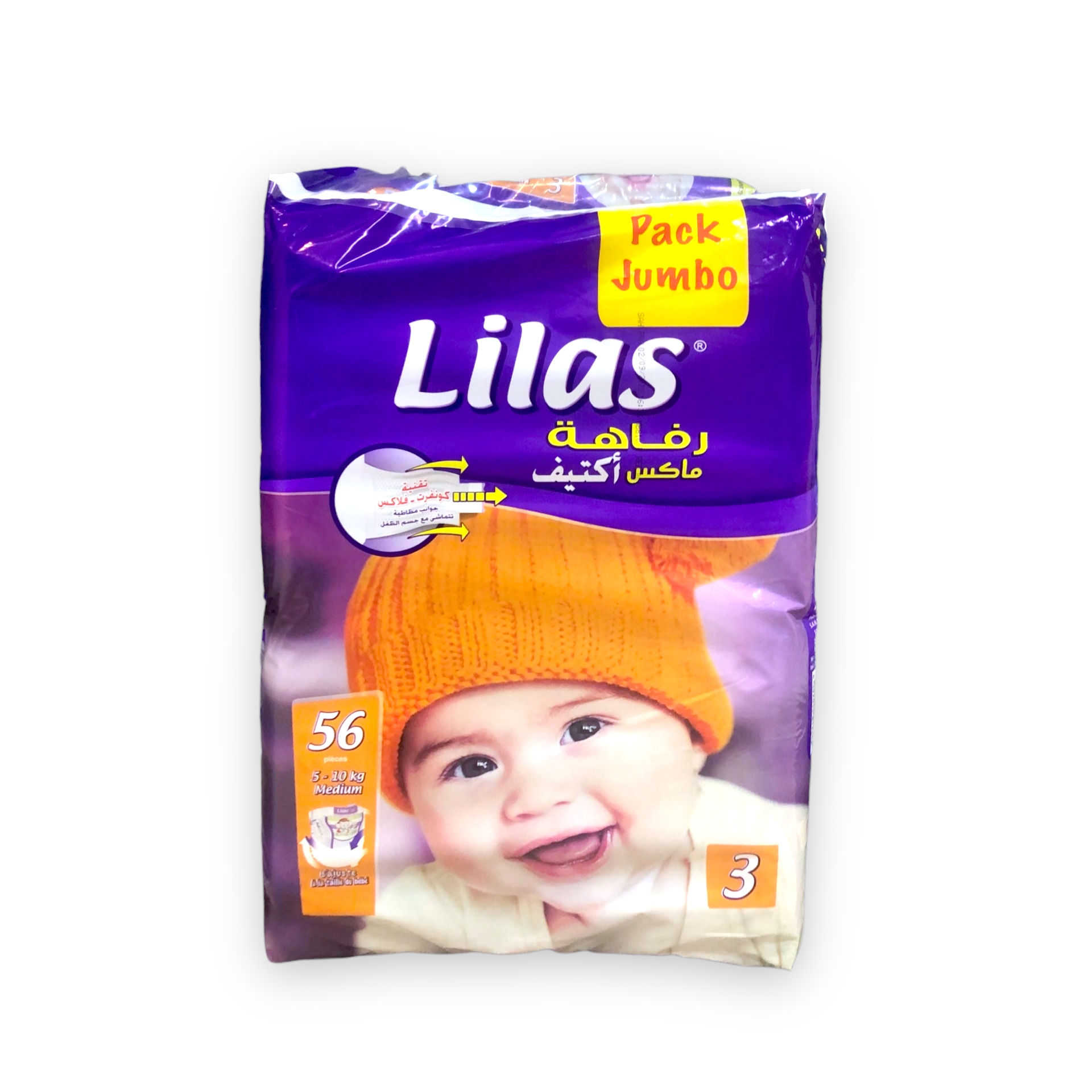 Lilas JUMBO T4 /9-1 8 kg