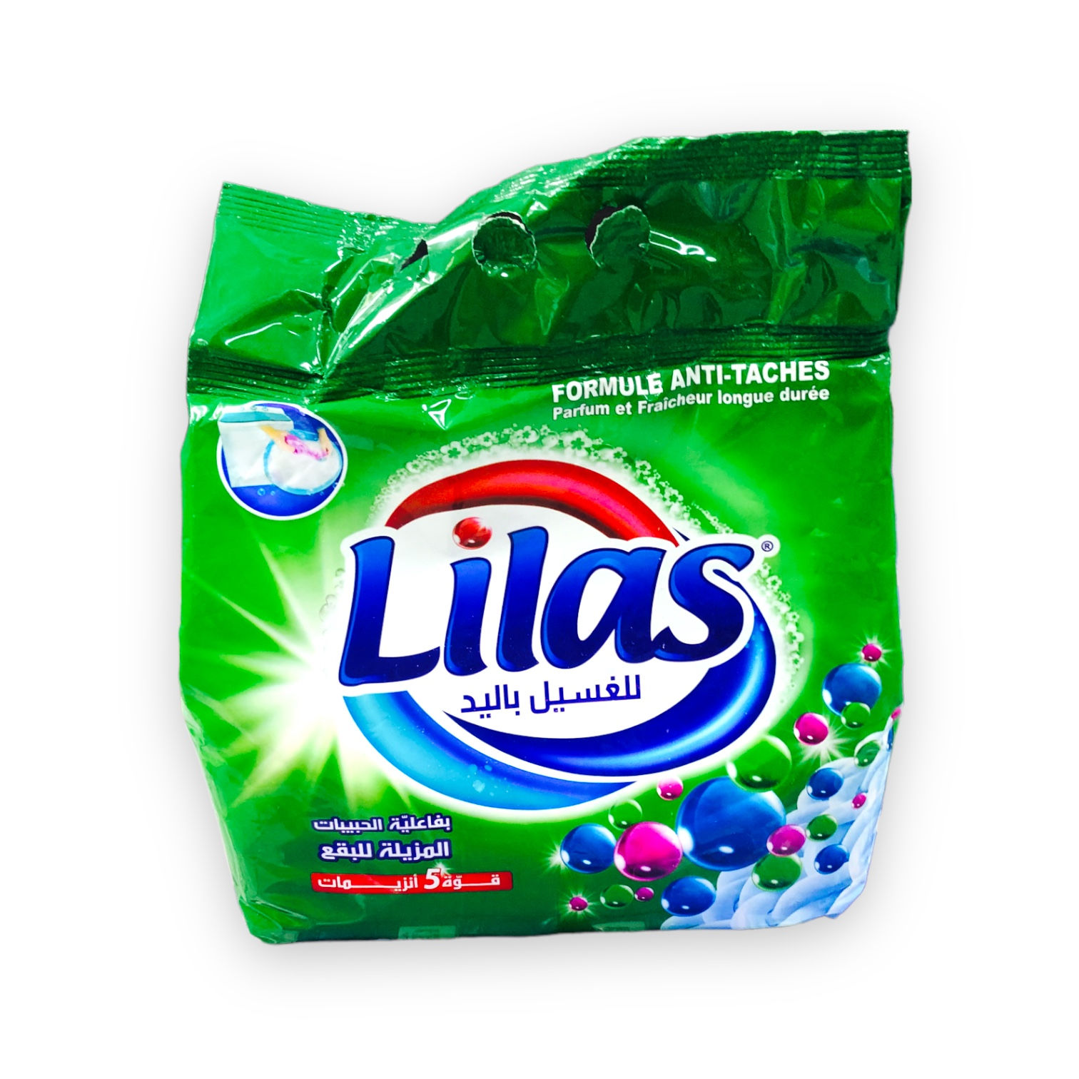 Lilas poudre machine Savon 1kg