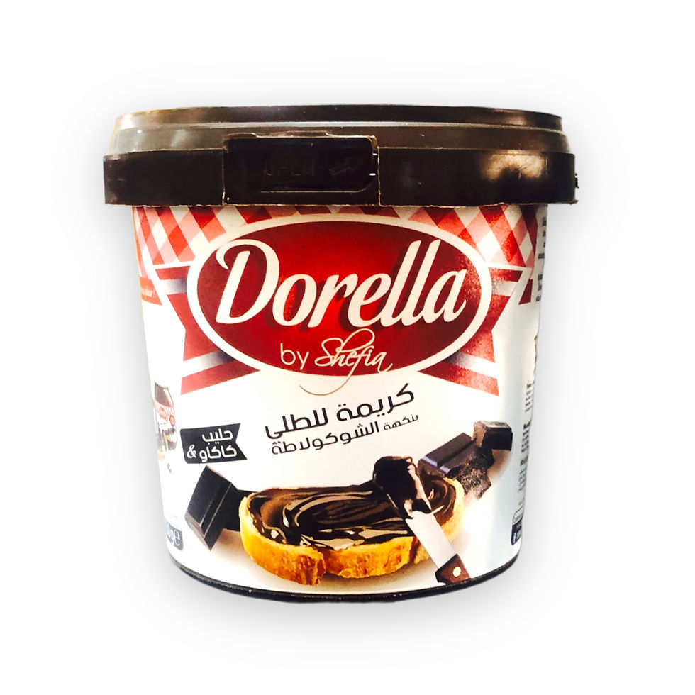 Miniature : Dorella chocolat 450 gr