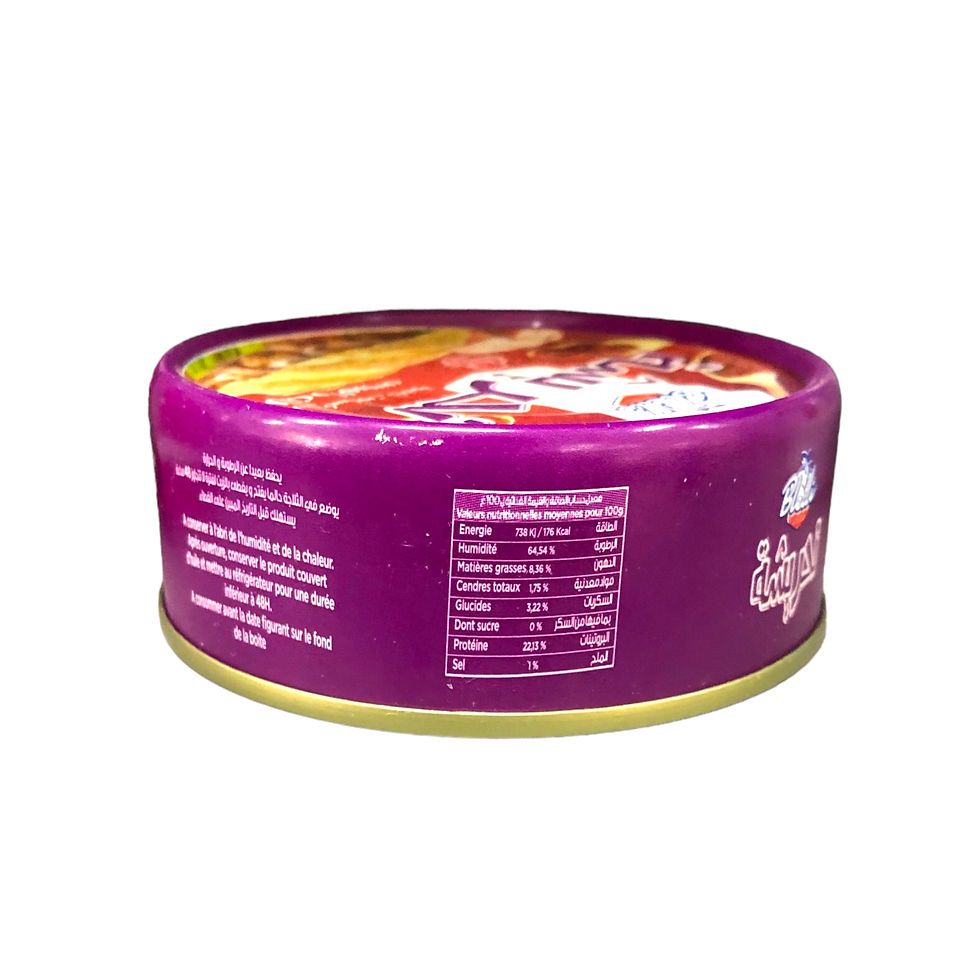 Miniature : Tahricha thon bledi 140 gr 