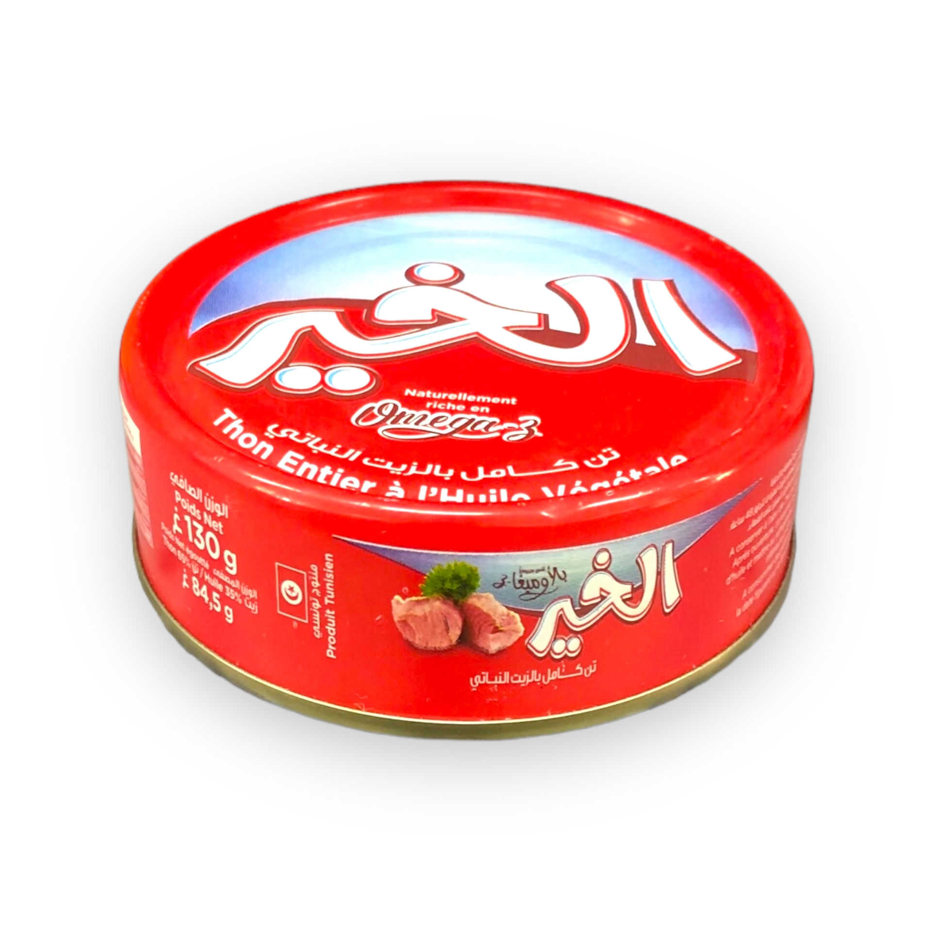 Thon Al-khir 130 gr
