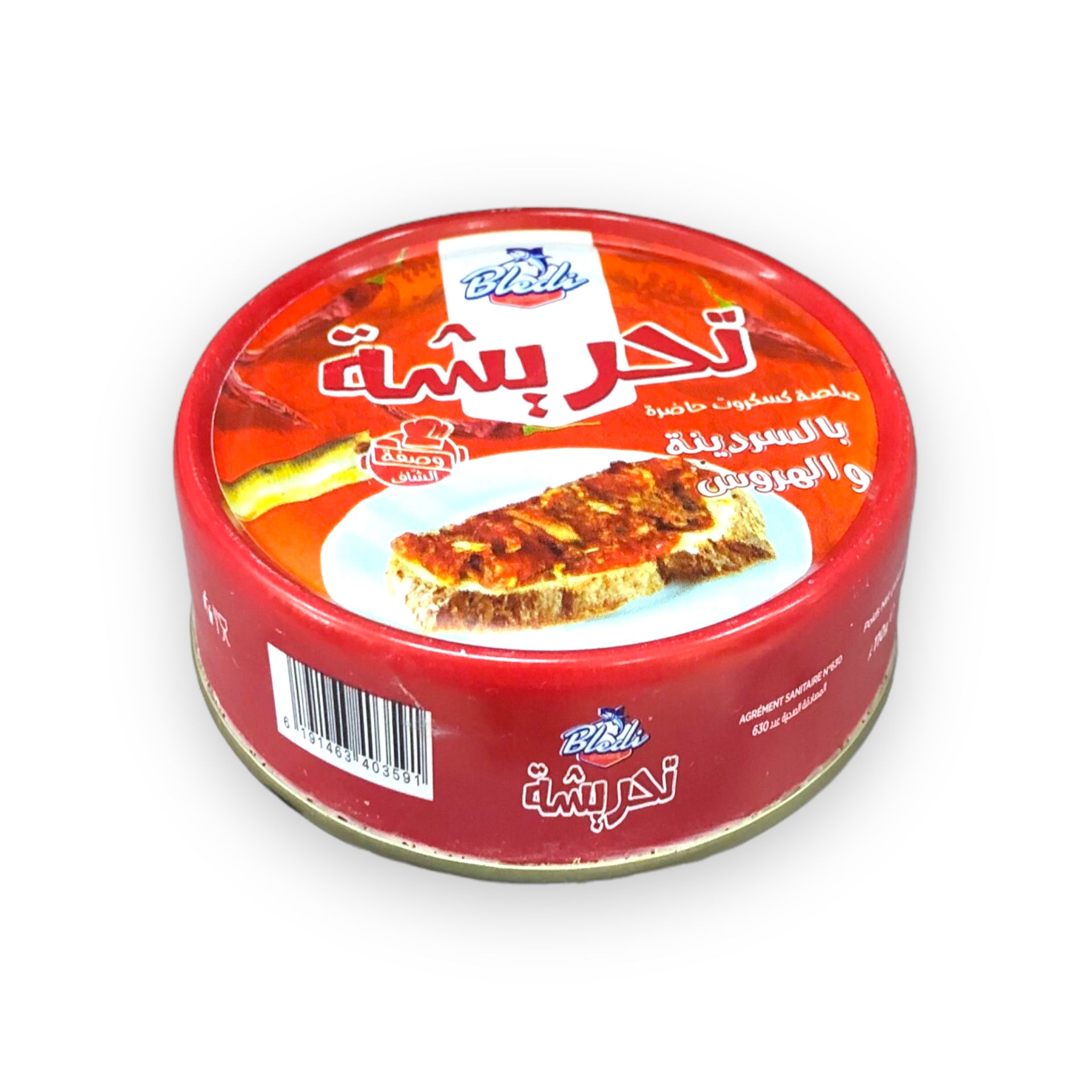 Tahricha Sardine 110 gr