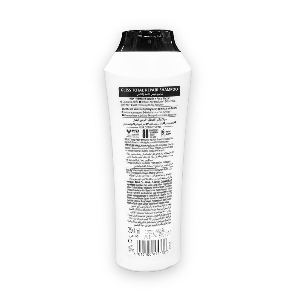 Miniature : Gliss Shampoo 250 ML