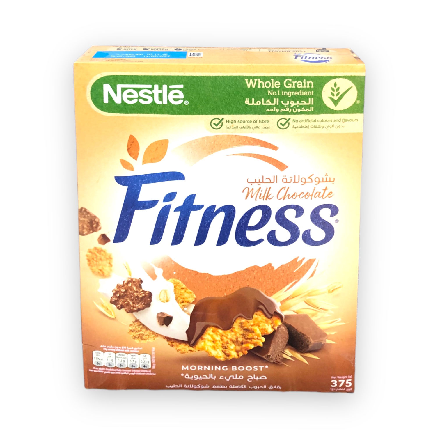 Fitness Milk Chocolate 375 gr