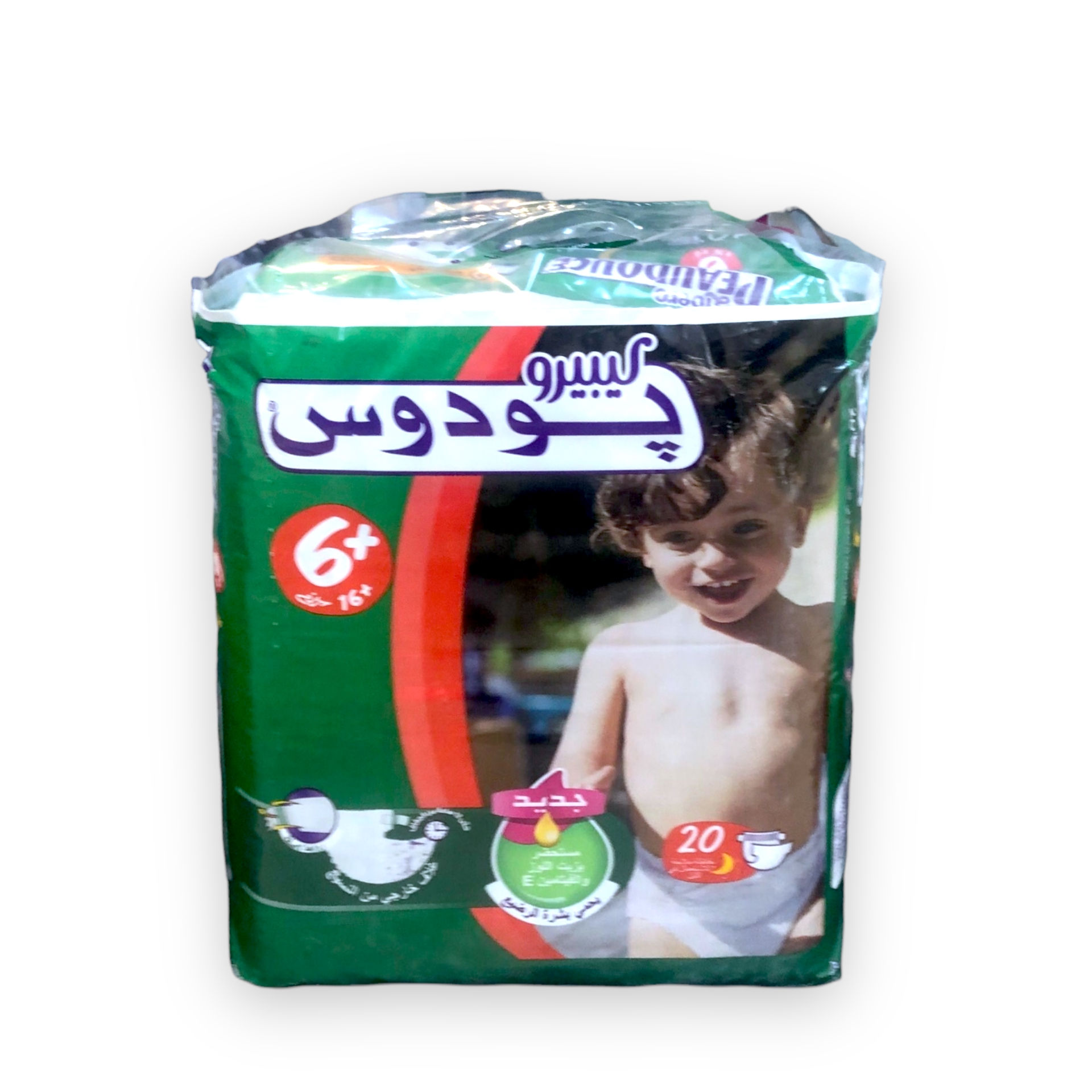 Peaudouce 6+ Libro *20