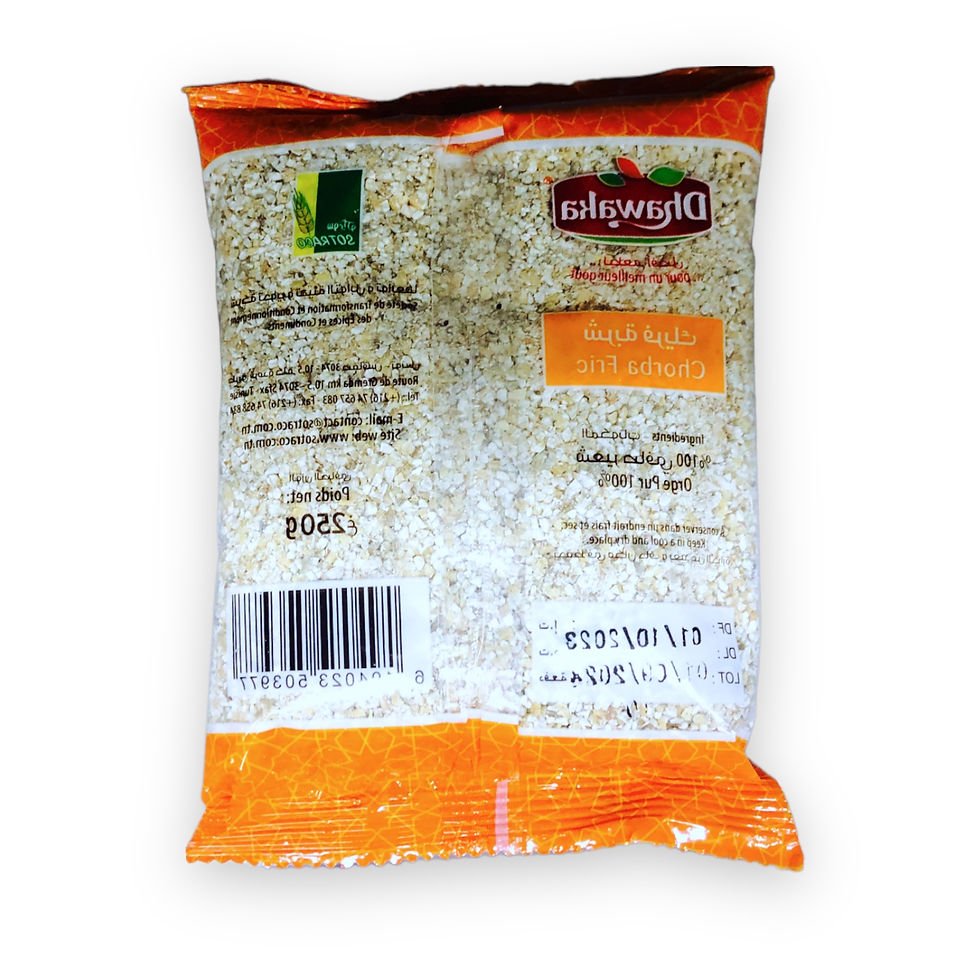 Miniature : Chorba Fric dha weka 250 gr