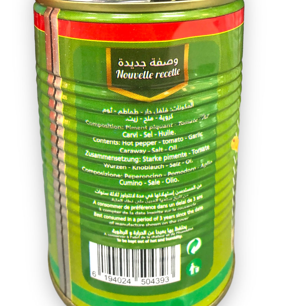 Miniature : Salade mechouia Abida 400 gr