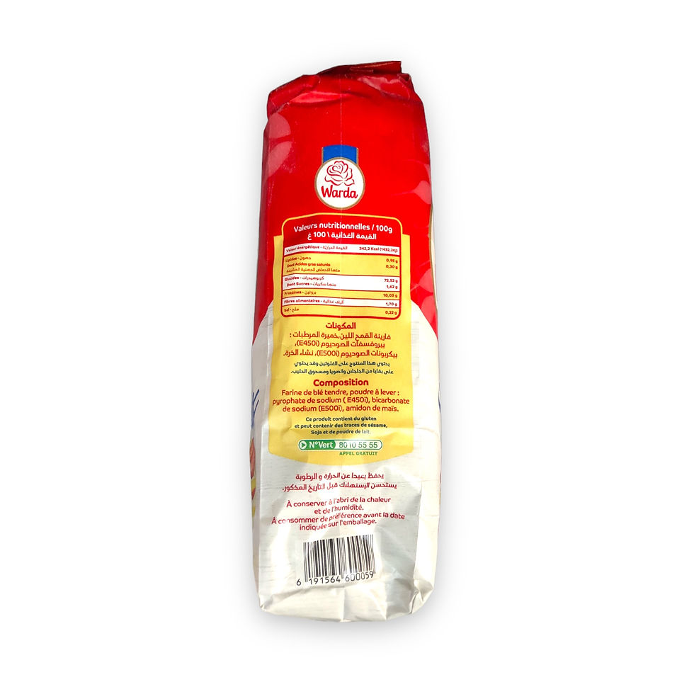 Miniature : Farine gâteaux Warda 1kg