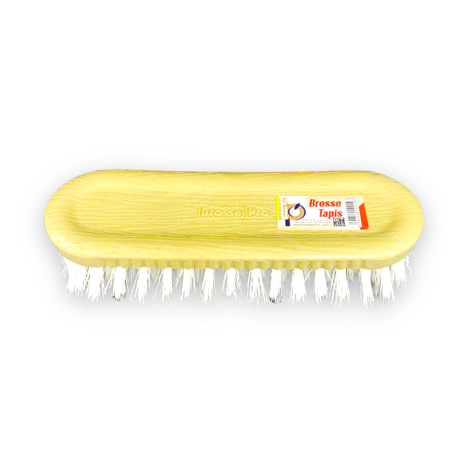 Brosse Tapis Lion jaune