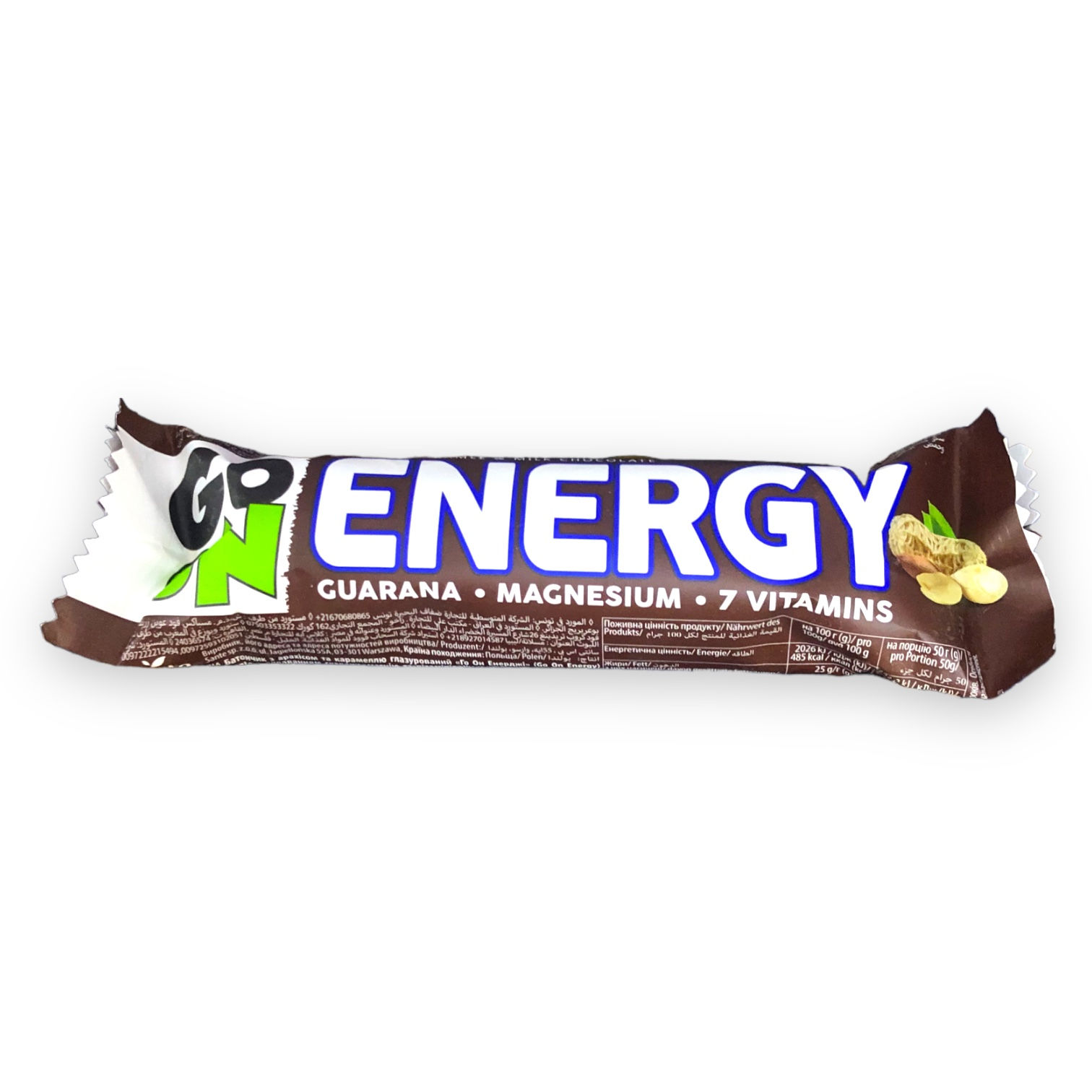 BAR Énergie GO ON   80 gr
