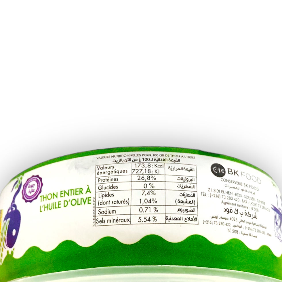 Miniature : Thon La goulette  160 gr