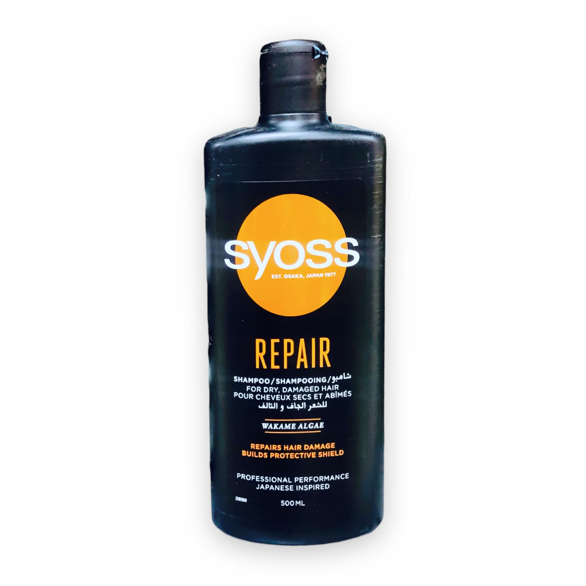 Syoss Shampoo Repair 500 ML