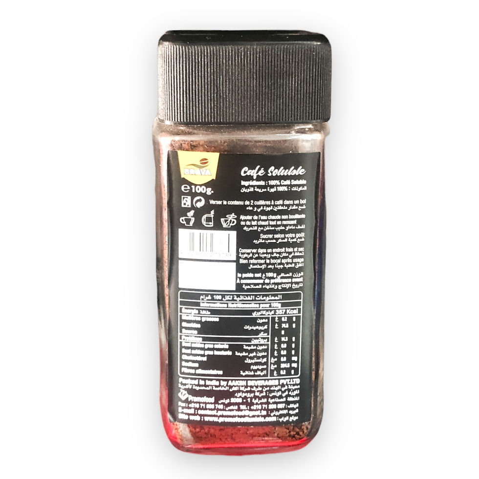 Miniature : Café soluble Bravia 100 gr