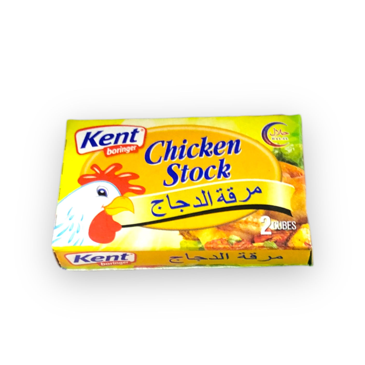 Kent Chicken Stock *2 Cubes - 20 g