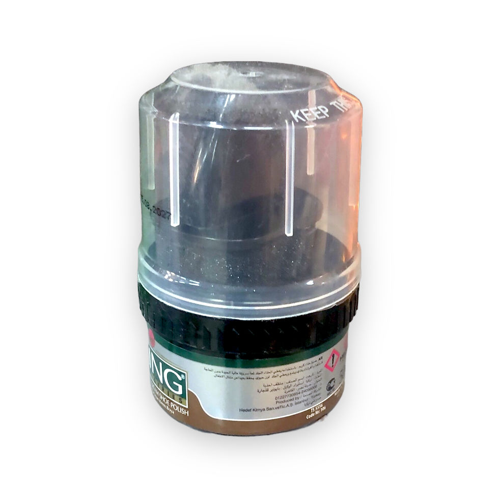 Miniature : Crème chaussure marron 50 ML