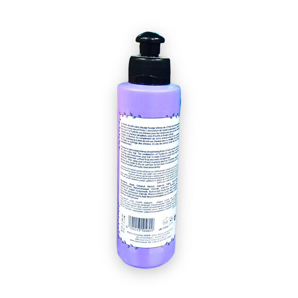 Miniature : C’fresh Creme de soin Triple action 150 ML