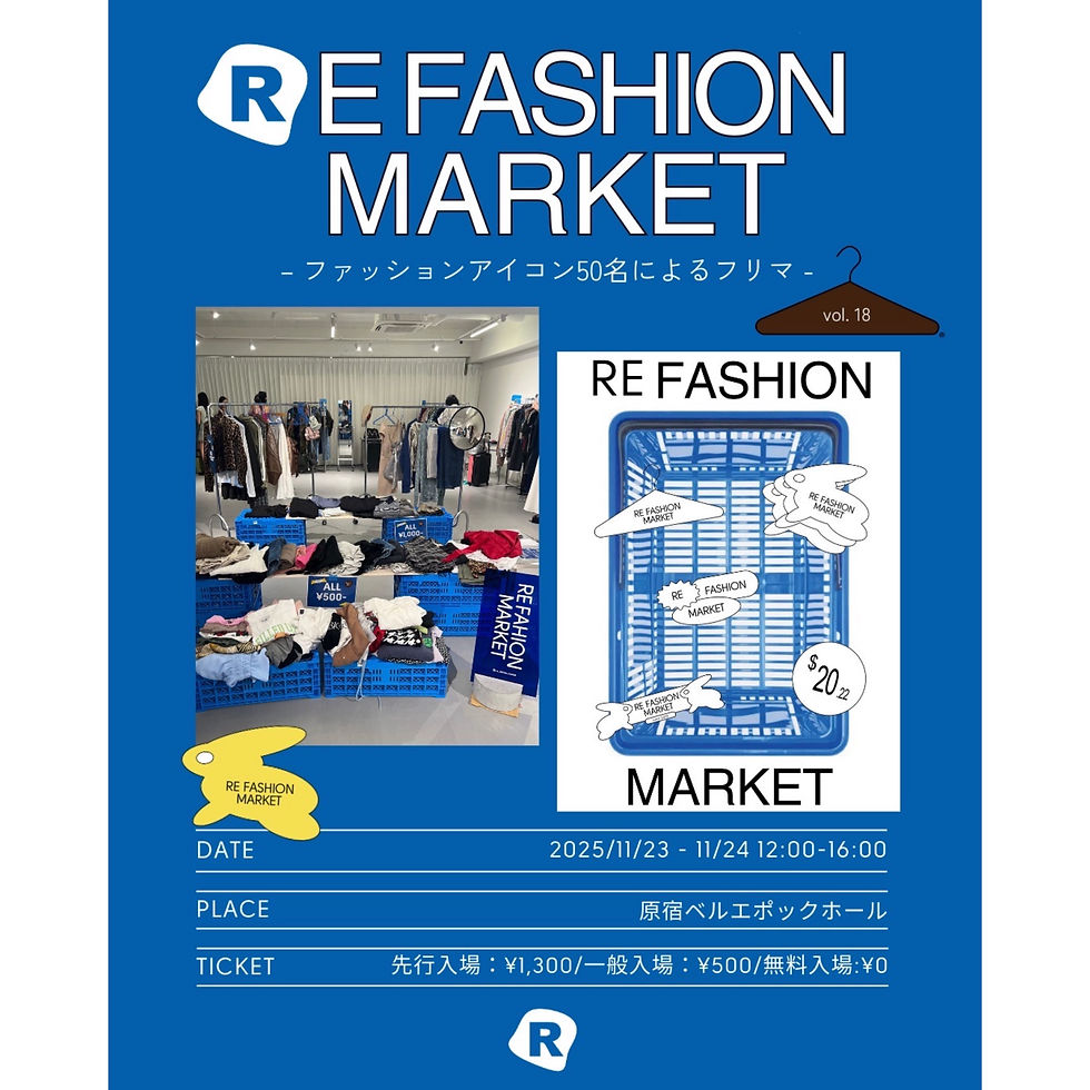 24日 原宿ベルエポックホール (TOKYO)