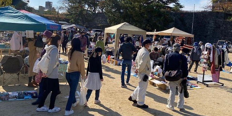 和歌山城公園砂の丸広場