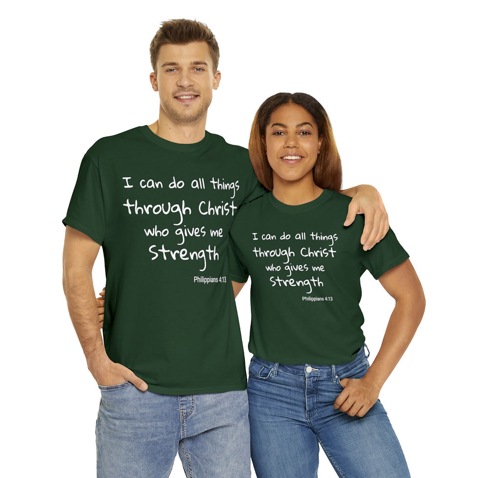 Thumbnail: I can do all things - Unisex Heavy Cotton Tee