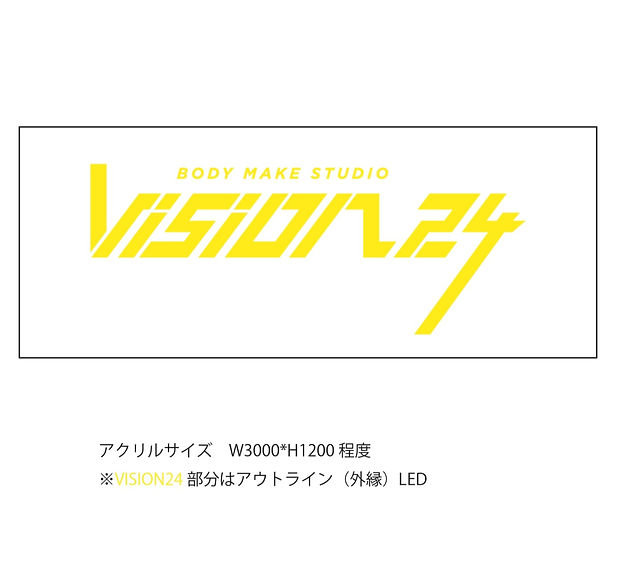 client mika neon 2.jpg