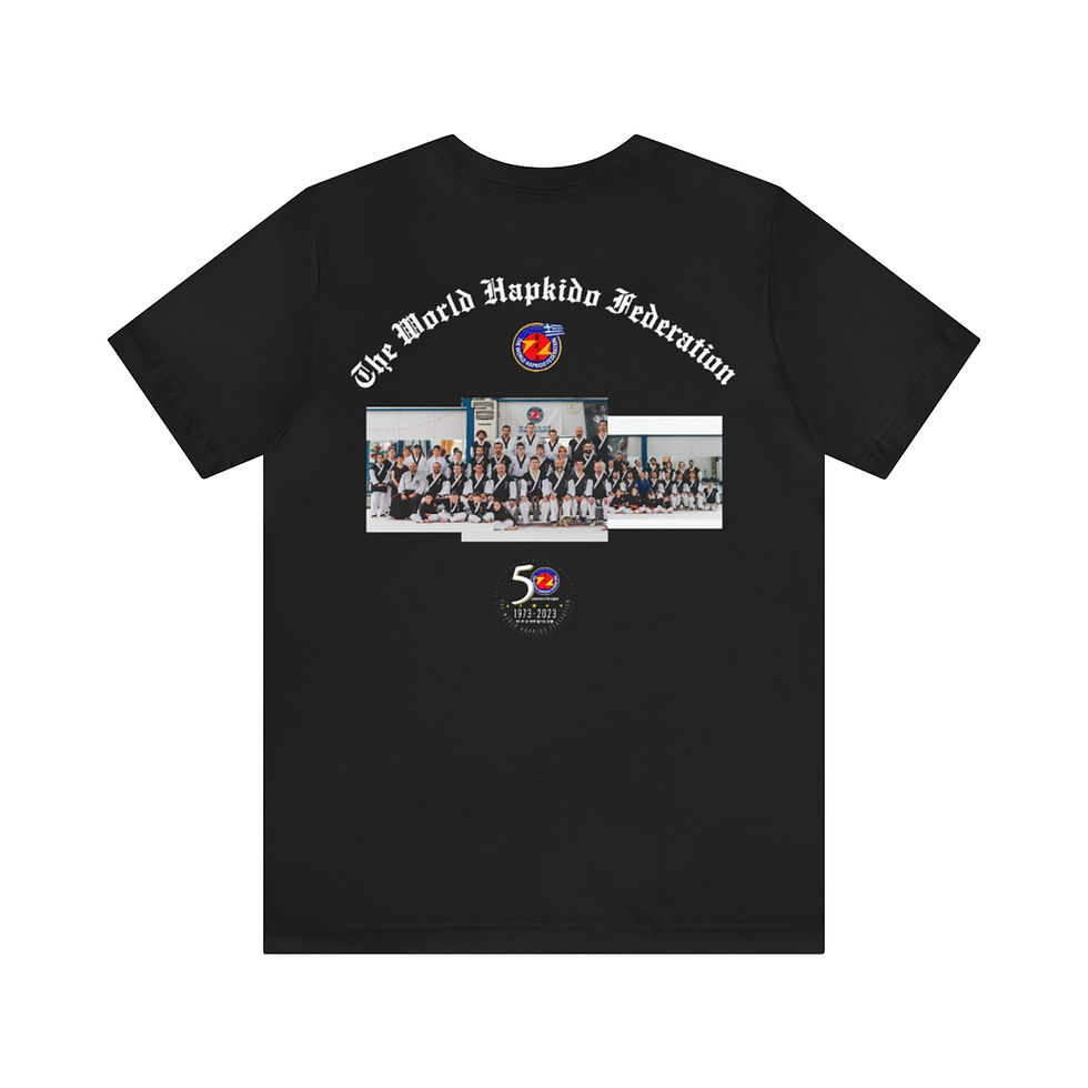 Thumbnail: WHF GREECE - 50th ANNIVERSARY SEMINAR TSHIRT