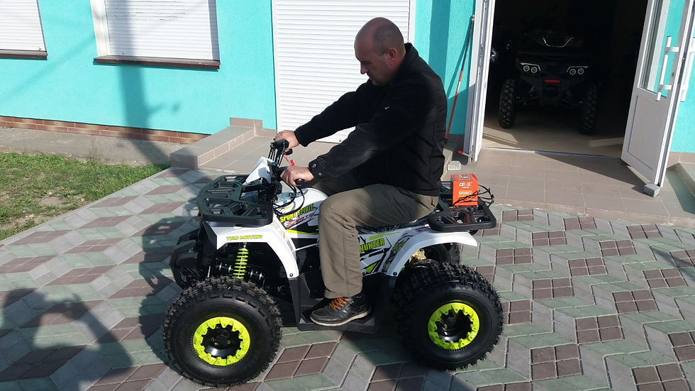 Миниатюра: Forte Hunter 125