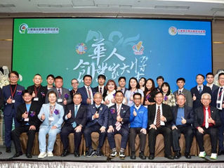 E-FANER Tech Receives 2026 Chinese Entrepreneur Award