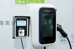 E-FANER: Creating a new benchmark for smart and safe electric vehicle charging