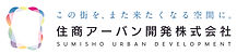 ★これ使用する_03-7 横型(シンボルマーク+ロゴタイプ+キャッチコピー).jpg