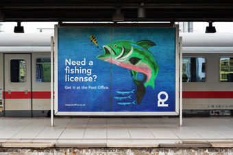 Billboard_mockup_fishing.jpg