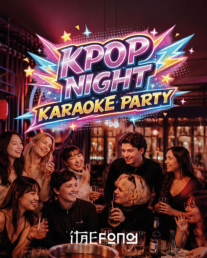 karaoke.jpeg