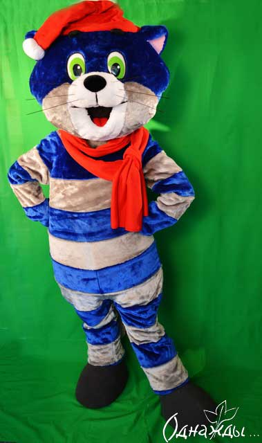 Костюм Кот Матроскин Купить