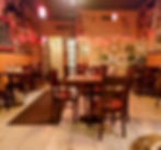 Marine City Fish Comapny 1st Dining Room