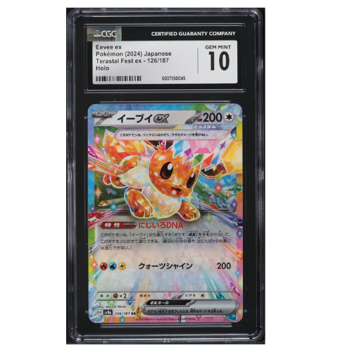 Pokemon Graded