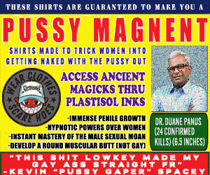 PUSSY-MAGNENT.gif