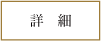 buttom.gif