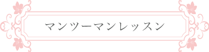 mantoman.gif