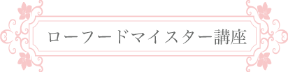 maisutabanner.gif