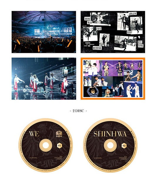 Thumbnail: Shinhwa - 2015 Shinhwa 17th Anniversary Concert WE