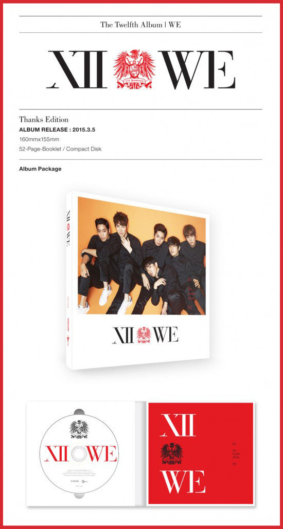 Thumbnail: Shinhwa - 12th Album / WE (Thanks Edition)