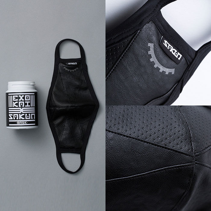 Thumbnail: EXO - EXO Outdoor Goods KAI's Mask